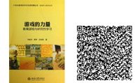 扫一扫,获得更多信息