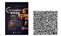 扫一扫,获得更多信息