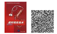 扫一扫,获得更多信息