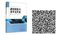 扫一扫,获得更多信息